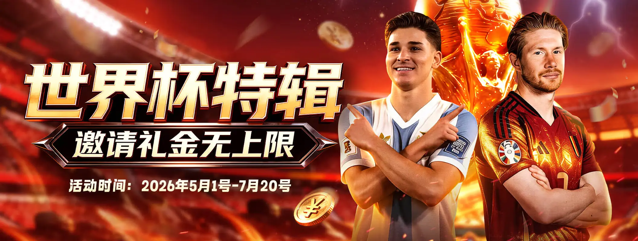 凯发娱乐体育资讯视觉二